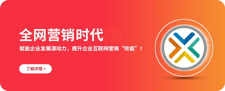 营销君口碑营销