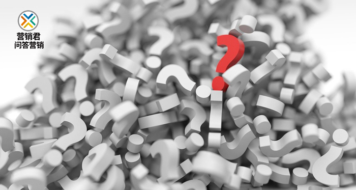 问答营销策划 问答营销策划